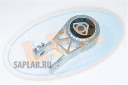 Купить запчасть LEX - ST0535 