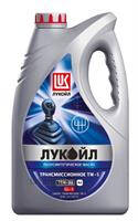 Купить запчасть LUKOIL - 19545 Трансмиссионное масло  75W90 ТМ-5 GL-5, (4л)