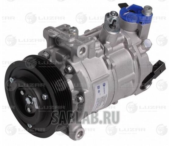 Купить запчасть LUZAR - LCAC18K1 Компрессор кондиц. для а/м Skoda Оctavia A5 (04-)/Octavia A7 (13-)/VW Golf VI (08-) LCAC18K1