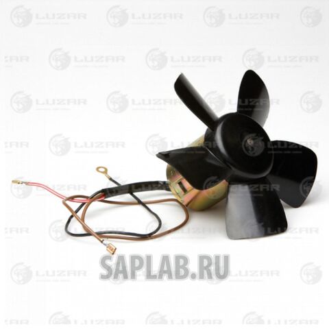 Купить запчасть LUZAR - LFh0101 Вентилятор печки (мотор с крыльч. на подш.) 2101 LFh0101
