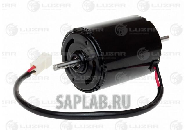 Купить запчасть LUZAR - LFh0410 Вентилятор печки (мотор без крыльч.на подш.) ГАЗель с/о LFh0410