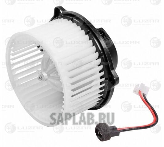 Купить запчасть LUZAR - LFh0863 Э/вентилятор отоп. для а/м Hyundai Santa Fe II (06-)/iX55 (08-) LFh0863