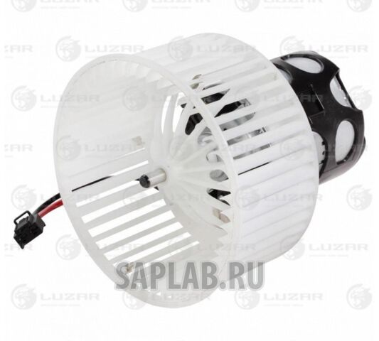 Купить запчасть LUZAR - LFh26F1 Вентилятор отопления для а/м BMW 5 (F10) (10-) LFh26F1