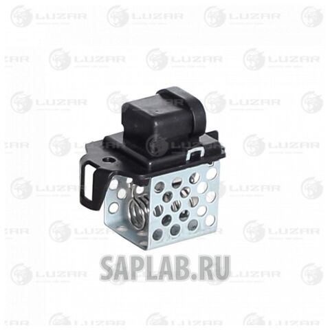 Купить запчасть LUZAR - LFR0966 Резистор вентилятора рад. Renault Logan (08-) A/C LFR0966