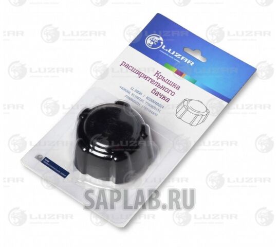 Купить запчасть LUZAR - LL0998 Крышка расш. бачка Logan/Note LL0998