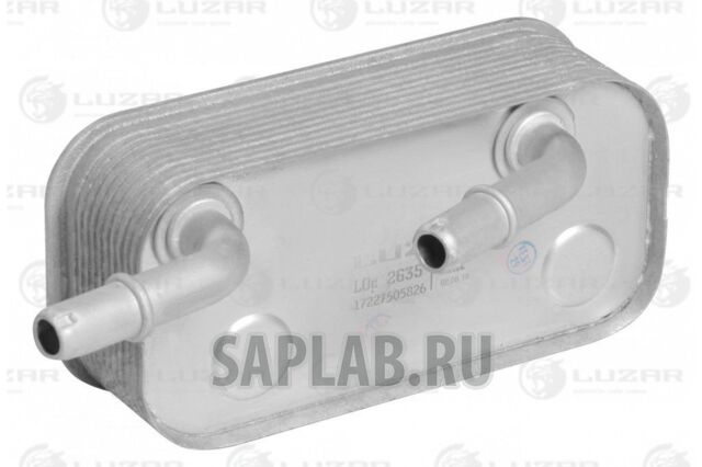 Купить запчасть LUZAR - LOc2635 Радиатор масл. для а/м BMW 3 (E46) (98-) 1.6i/1.8i/2.0i/2.5i 1.8D/2.0D LOc2635