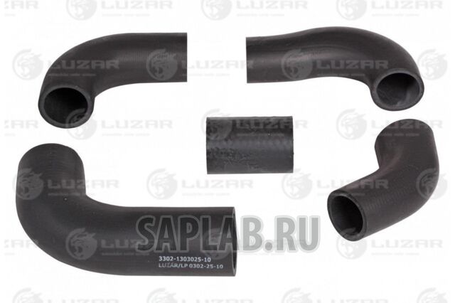 Купить запчасть Luzar - LPK0306 Кмпл патрубков охл. (5шт.) для а/м ГАЗ 3302 ГАЗель (406)