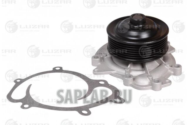 Купить запчасть LUZAR - LWP15320 Насос водяной для а/м Mercedes-Benz С (05-)/E (05-)/ML (05-)/S (05-) 3.5CDI (7groove) LWP15320