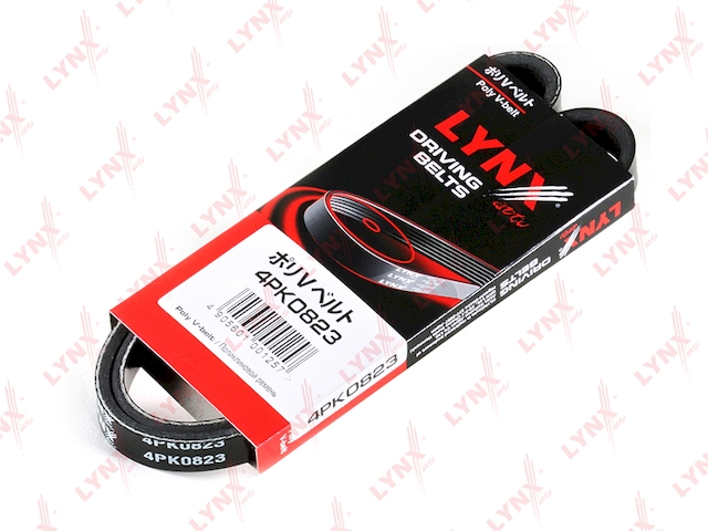 Купить запчасть LYNX - 4PK0823 Ремень поликлиновой подходит для HONDA Civic 1.4-1.6 16V 95-01/CR-V 2.0 95-02, HYUNDAI Getz 1.6 02, NISSAN Almera(N15) 1.6 95-00/Navara/Pathfinder 2.5D 05/Primera(P11) 2.0 96-01, SUZUKI 4PK0823