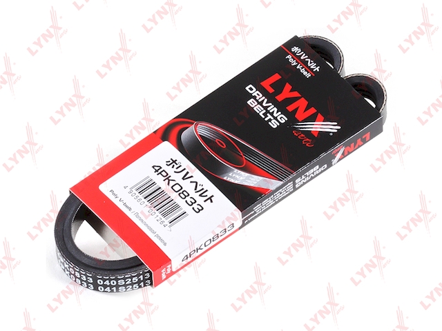 Купить запчасть LYNX - 4PK0833 Ремень поликлиновой подходит для CHEVROLET Aveo 1.2 06, HONDA Civic 1.6 16V 91-95, HYUNDAI Accent 1.5 95-00/Getz 1.4 05/Terracan 2.9D 01, NISSAN Almera(N15) 1.4 95-00/Micra 1.0-1.4 03/ 4PK0833
