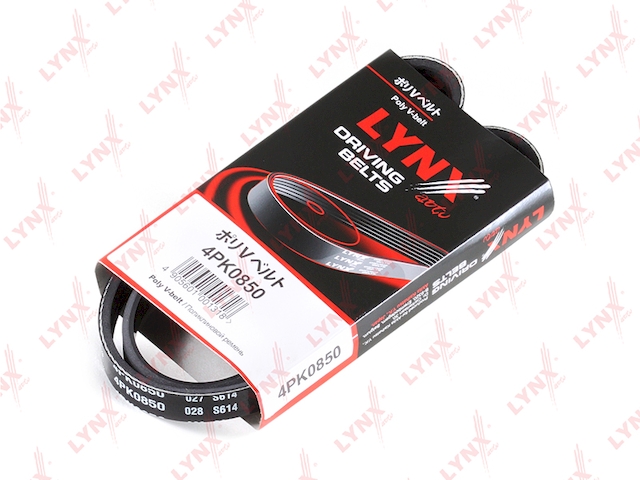 Купить запчасть LYNX - 4PK0850 Ремень поликлиновой подходит для CHRYSLER Neon 2.0 99/PT Cruiser 2.0 00, HYUNDAI Accent 1.3-1.6 94/Elantra 1.6-1.8 00/Getz 1.3-1.6 02/Lantra 1.5-2.0 96, KIA Carnival 2.9D 06/Cerato 4PK0850