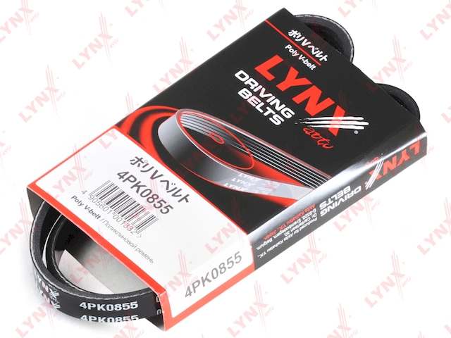 Купить запчасть LYNX - 4PK0855 Ремень поликлиновой подходит для AUDI A4 1.6-1.9TD 95-00/A6 1.8-1.9TD 95-05, BMW 3(E36) 1.6-1.8 90-97, HYUNDAI Accent 1.3-1.5 00/Elantra 1.8-2.0 00/I30 2.0 07/Tucson 2.0 04, KIA Carens 4PK0855