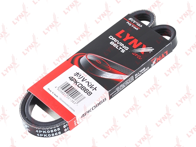 Купить запчасть LYNX - 4PK0868 Ремень поликлиновой подходит для HONDA Civic 1.3-1.6 16V 95, HYUNDAI Atos/Getz 1.1 03/Lantra 1.5 90-95, KIA Carnival 2.9D-TD 99/Picanto 1.0-1.1 04, MITSUBISHI Lancer 1.2-1.5 92, NISSA 4PK0868