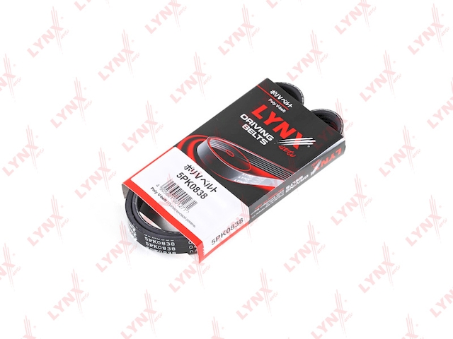 Купить запчасть LYNX - 5PK0838 Ремень поликлиновой подходит для BMW 3(E46) 1.8D-2.0D 98-03/5(E39) 2.0D 00-03, SUZUKI Grand Vitara 1.6 05/SX4 1.6 06 5PK0838