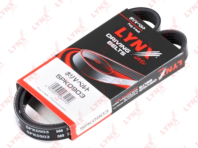 Купить запчасть LYNX - 5PK0903 Ремень поликлиновой подходит для MITSUBISHI Lancer 1.3-1.6 03, RENAULT Twingo 1.2 93-96 5PK0903