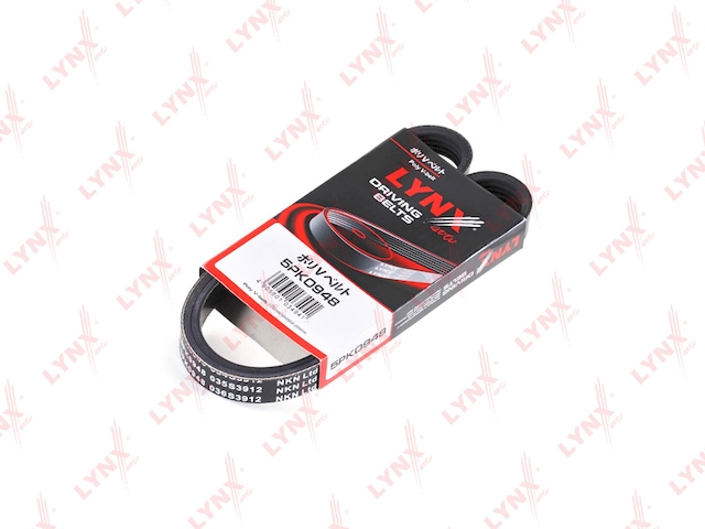 Купить запчасть LYNX - 5PK0948 Ремень поликлиновой подходит для AUDI RS6 08/R8 4.2 07, BMW 3(E46) 1.6-1.8, KIA Clarus 2.0 96, MITSUBISHI Colt 1.6-1.8 92-96/Galant 1.8 94-96/Lancer 1.6-1.8 92-94 5PK0948