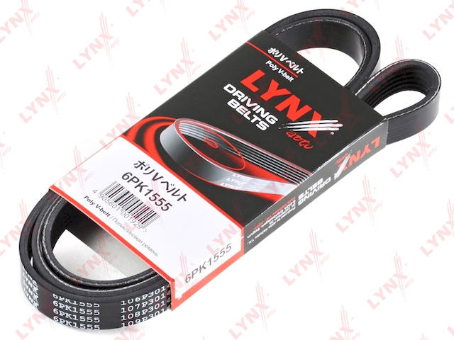 Купить запчасть LYNX - 6PK1555 Ремень поликлиновой подходит для BMW 3(E36)/5(E34/39) 2.0-2.8, CHEVROLET Cruze 1.6-1.8 09, FORD Focus III 1.6T 11, Mondeo 1.6T 11, OPEL Astra 1.6T 09, VW Transporter 5 2.0TD 09 6PK1555