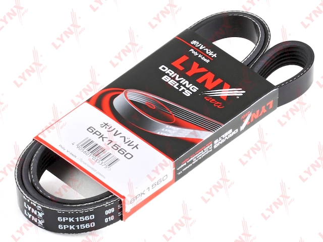 Купить запчасть LYNX - 6PK1560 Ремень поликлиновой подходит для BMW 3(E36) 95/5(E34) 95 2.0-2.5/5(E60) 2.5-3.0 03, CITROEN Berlingo 1.4-1.6 02, FORD Scorpio/Sierra 2.0 89-94,PEUGEOT 206 1.4-1.6 00, TOYOTA Avensis(T 6PK1560
