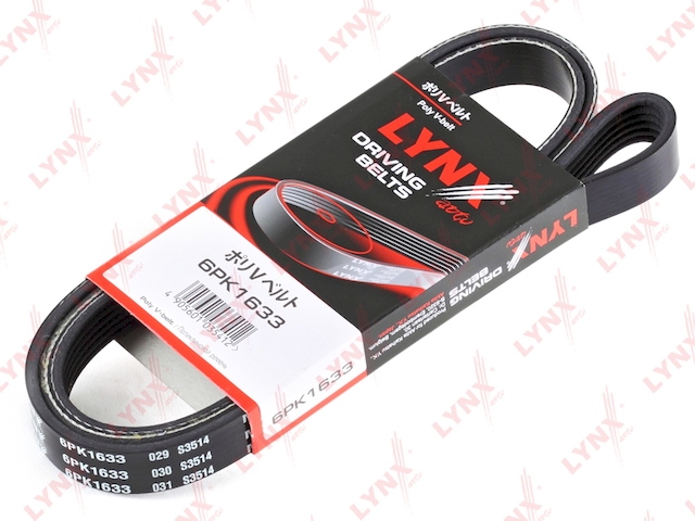 Купить запчасть LYNX - 6PK1633 Ремень поликлиновой подходит для AUDI 80 2.6/2.8 92-95/A6 2.6-2.8 94-97, FORD Escort/Orion/Transit 1.4-1.6 90-94, SUZUKI Grand Vitara 2.0 HD 01 6PK1633