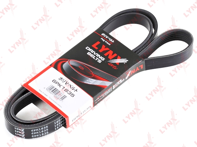 Купить запчасть LYNX - 6PK1835 Ремень поликлиновой подходит для BMW 1(E81) 1.8D-2.0D/3(E90) 1.8D-3.0D, CHEVROLET Epica 2.0-2.5 06 6PK1835