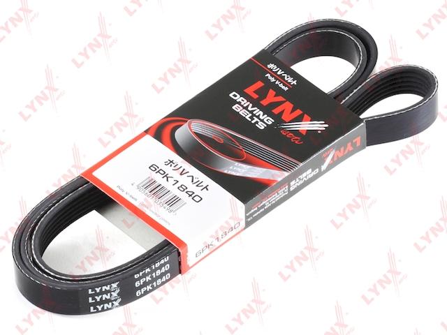 Купить запчасть LYNX - 6PK1840 Ремень поликлиновой подходит для MAZDA 2 1.3-1.5 07, TOYOTA Corolla(_E11_) 1.4-1.6 16V 00-02 6PK1840