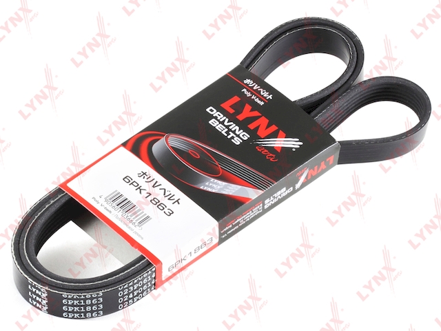 Купить запчасть LYNX - 6PK1863 Ремень поликлиновой подходит для AUDI 80 2.6-2.8 91-95/A6 2.6-2.8 94-97, MB C200K/230K(W202/W203)96-00, FIAT Bravo 1.8 95-01, OPEL Vectra C 3.2 02 6PK1863