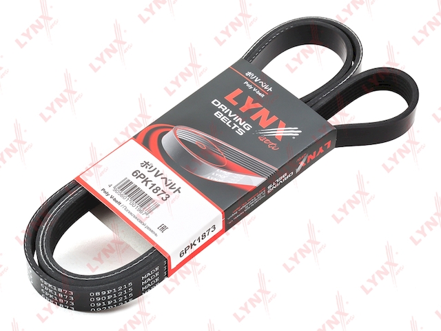 Купить запчасть LYNX - 6PK1873 Ремень поликлиновой подходит для AUDI A4 2.6-2.8 95-00/A6 2.6-2.8 94-97, BMW 1(E87) 1.6-2.0/3(E46) 1.6-1.8/(E90) 1.6-2.0/5(E60) 2.0, DAEWOO Kalos 1.4 02/Nubira 1.6 97 6PK1873