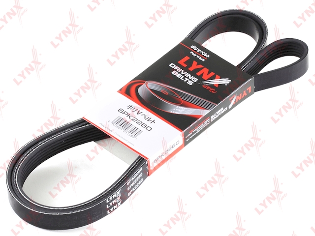 Купить запчасть LYNX - 6PK2260 Ремень поликлиновой подходит для AUDI 80/100 2.6-2.8 92-94, JEEP Grand Cherokee 4.7 04, MAZDA 6 1.8-2.0 02, MB C200D-270D(W203) 00/C200D-220D(W204) 07/E200D-320D(W211) 02/Sprinter 2.2 6PK2260