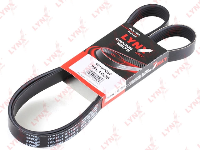 Купить запчасть LYNX - 7PK1605 Ремень поликлиновой подходит для BMW 5(E34) 3.0-4.0 92-95 / 7(E32/38) 3.0-4.0 92-01, LAND ROVER Defender 2.5TD 90, MAZDA Xedos 9 2.3 90-00 7PK1605