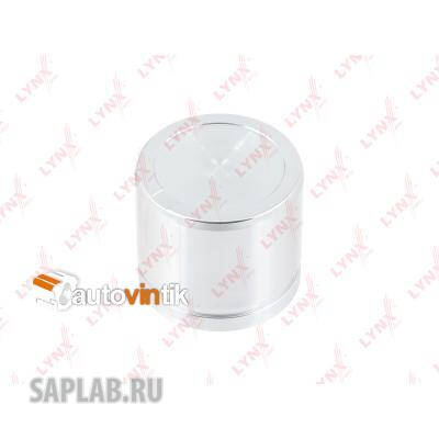 Купить запчасть LYNX - BC-4332 Поршень тормозного суппорта переднего (D57mm) BC-4332