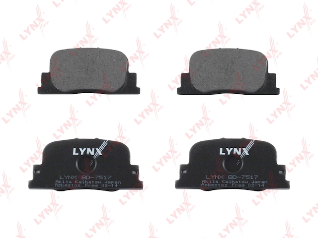 Купить запчасть LYNX - BD-7517 Колодки тормозные задние подходит для TOYOTA Camry(V20) 99-01 BD-7517