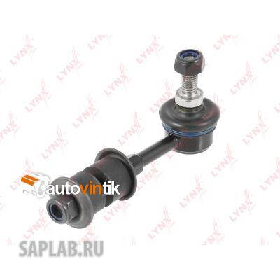 Купить запчасть LYNX - C7497LR Стойка стабилизатора передняя L/R DAIHATSU Terios(J2) 1.3-1.5 05, TOYOTA Rush 1.5 06 C7497LR