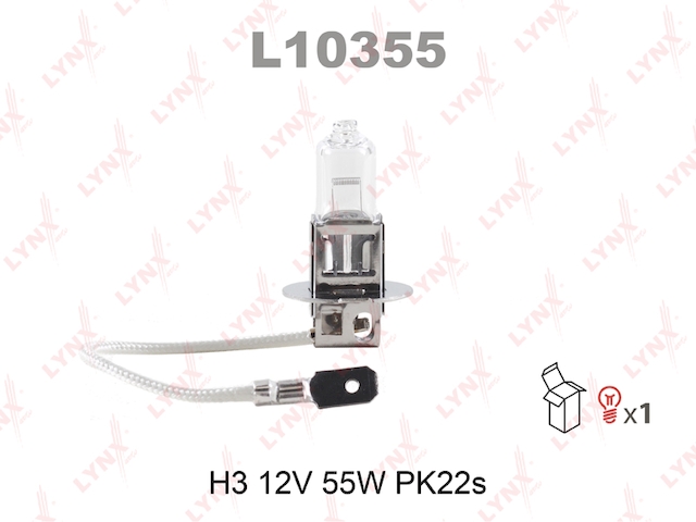 Купить запчасть LYNX - L10355 Лампа галогеновая H3 12V 55W PK22S L10355