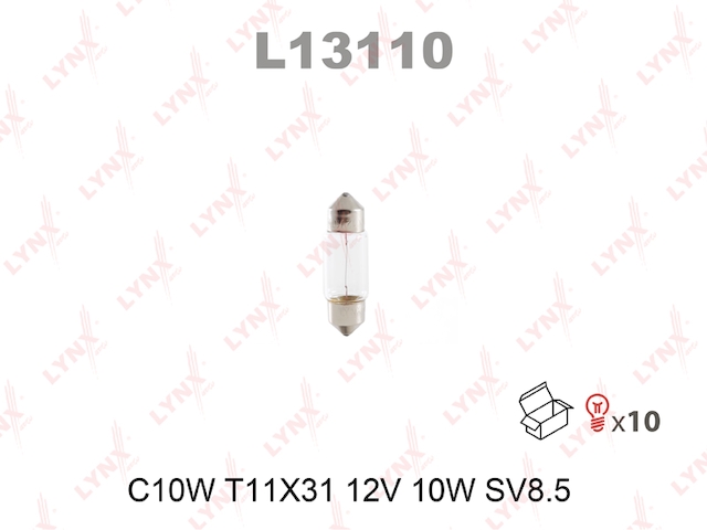 Купить запчасть LYNX - L13110 Лампа накаливания C10W T11X31 12V 10W SV8.5 L13110