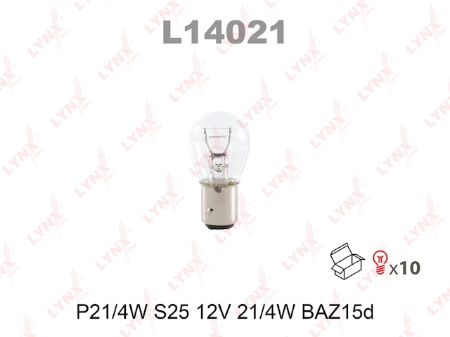 Купить запчасть LYNX - L14021 Лампа накаливания P21/4W S25 12V 21/4W BAZ15D L14021