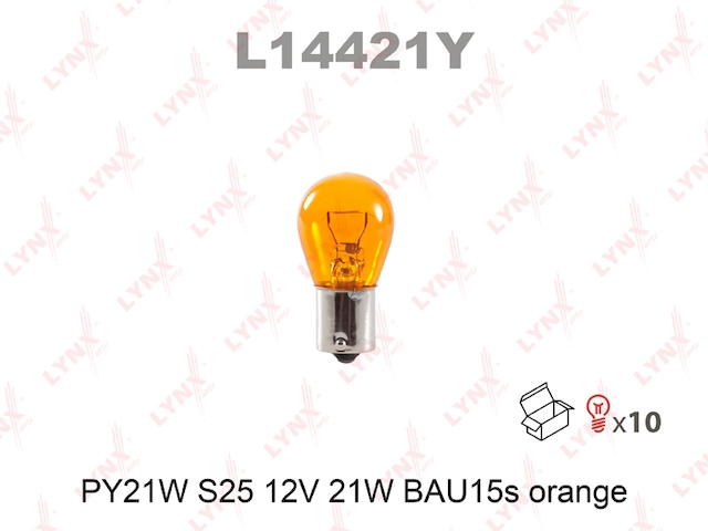 Купить запчасть LYNX - L14421Y Лампа накаливания PY21W S25 12V 21W BAU15S ORANGE L14421Y