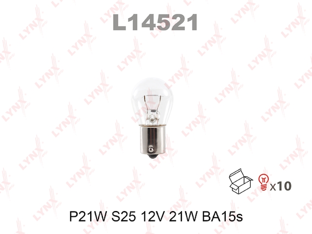 Купить запчасть LYNX - L14521 Лампа накаливания P21W S25 12V 21W BA15S L14521