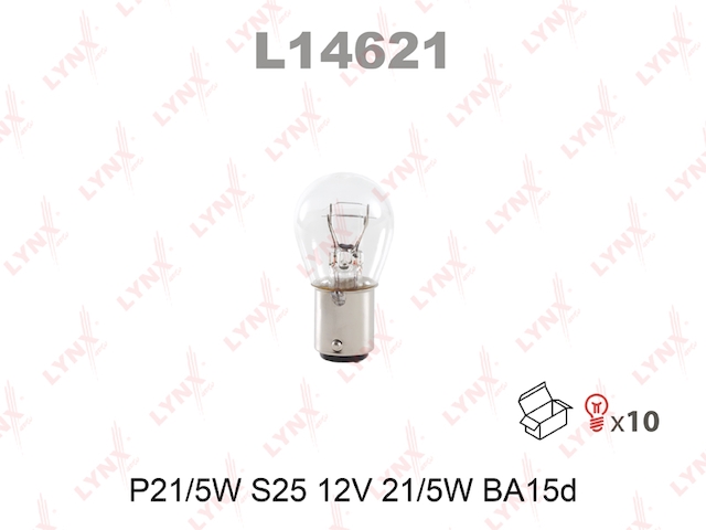Купить запчасть LYNX - L14621 Лампа накаливания P21/5W S25 12V21/5W BA15D L14621