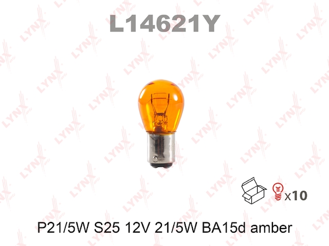 Купить запчасть LYNX - L14621Y Лампа накаливания P21/5W S25 12V21/5W BA15D AMBER L14621Y