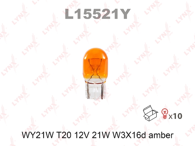 Купить запчасть LYNX - L15521Y Лампа накаливания WY21W T20 12V 21W W3X16d AMBER L15521Y