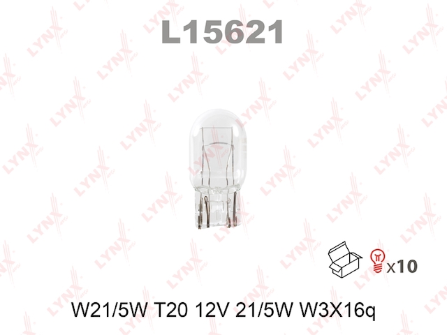 Купить запчасть LYNX - L15621 Лампа накаливания W21/5W T20 12V 21/5W W3X16q L15621