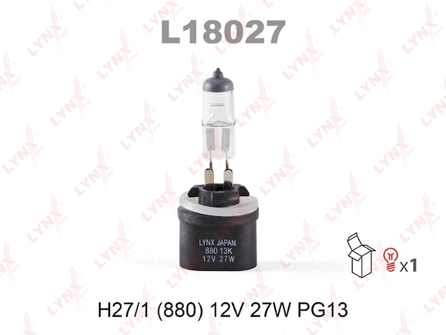 Купить запчасть LYNX - L18027 Лампа галогеновая H27 12V 27W PG13 (880) L18027