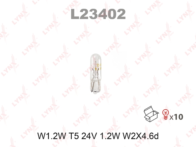 Купить запчасть LYNX - L23402 Лампа накаливания W1.2W T5 24V 1.2W W2X4.6d L23402