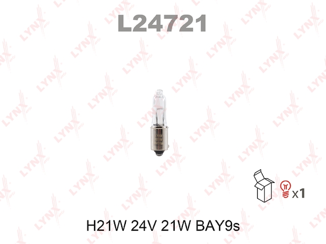 Купить запчасть LYNX - L24721 Лампа накаливания H21W 24V 21W BAY9S L24721