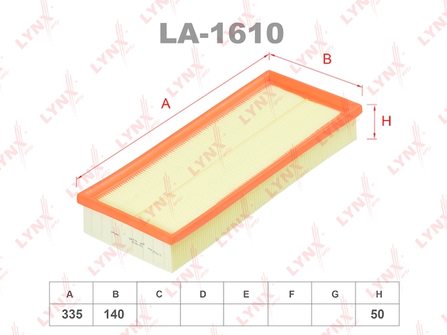 Купить запчасть LYNX - LA-1610 Фильтр воздушный подходит для FORD Mondeo III 1.8-3.0 00-07 LA-1610