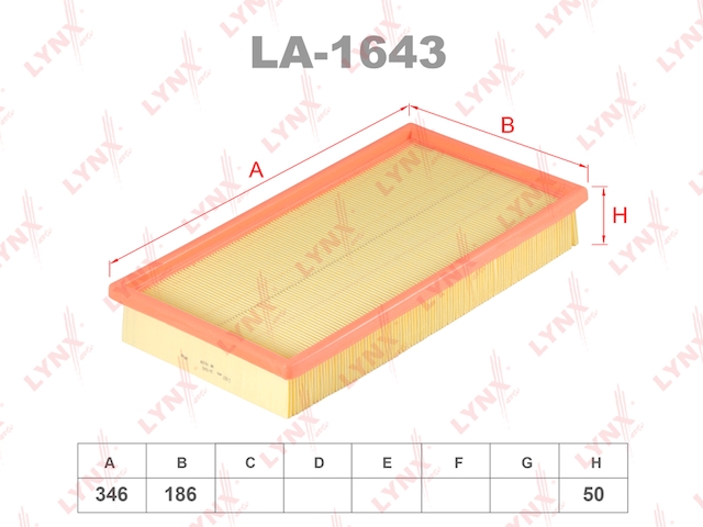 Купить запчасть LYNX - LA-1643 Фильтр воздушный подходит для VOLVO S70 2.0-2.5D 97-00 / C70 2.0-2.5T 97-02 / XC70 2.4T 97-02 / 850 2.0-2.5D 91-96 LA-1643