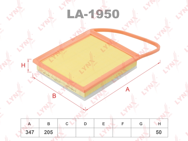 Купить запчасть LYNX - LA-1950 Фильтр воздушный LA-1950