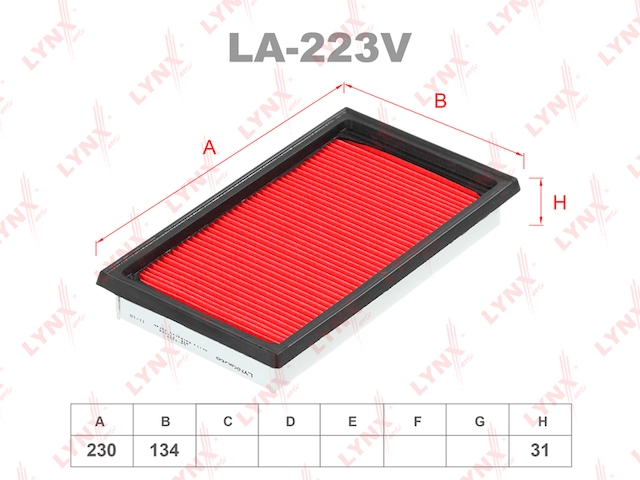 Купить запчасть LYNX - LA-223V Фильтр воздушный подходит для NISSAN TIIDA 1.6-1.8 07/Note 1.6 06/Micra 1.6 05 LA-223V