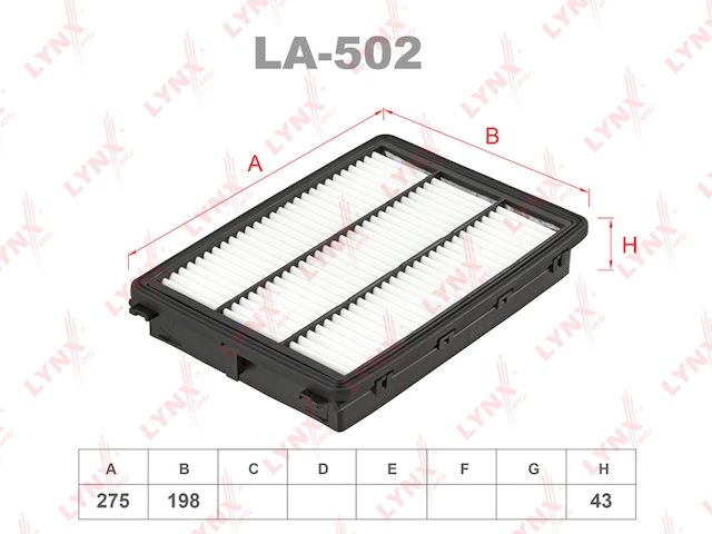 Купить запчасть LYNX - LA-502 Фильтр воздушный LA-502