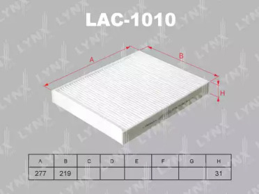 Купить запчасть LYNX - LAC-1010 Фильтр салонный подходит для AUDI Q7 06, VW Amarok 10 / Transporter V-VI 03 / Touareg(7L/P) 02 LAC-1010